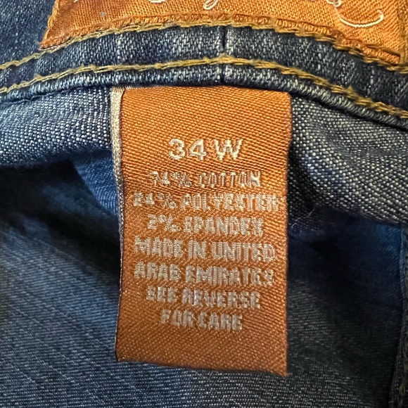 Basic Blue Jeans - Picture 2 of 2